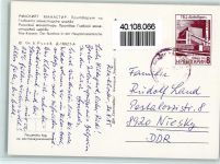Rila Kloster