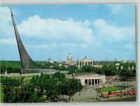 Moskau Moskwa Trollibusse am Sieges Monument Omnibus