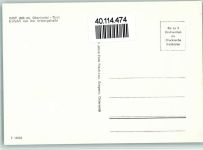 6460 Imst - Einfahrt von der Arlbergstraße