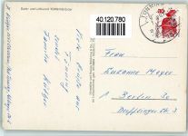 25832 W2253 Tönning - Freibad