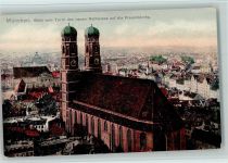 W8000 München Frauenkirche Karte mit Fehler AKU2 Zieher Ottmar
