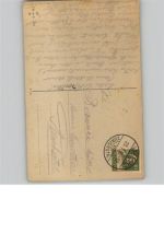 kommt aus Wirtshaus , Mondschein , Zigarette Trinker