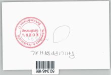 36269 W6433 Philippsthal (Werra) - (keine Ak-Einteilung)