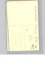 92526 W8474 Oberviechtach
