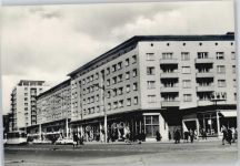 07545 O6500 Gera - Straße der Republik Straßenbahn