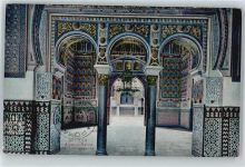 Sevilla - Alcazar Salon