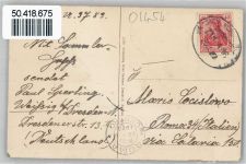 01454 O8142 Radeberg - Krankenhaus, Pulsnitzer Straße