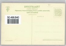8701 Bolsward - Kirchenbank