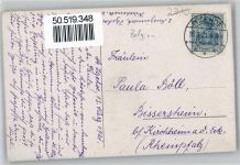 Ort unbekannt