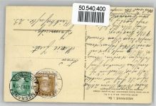 08393 O9612 Meerane - Wehrgasse