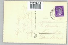 87629 W8958 Füssen - Kosmos, Kirchturm