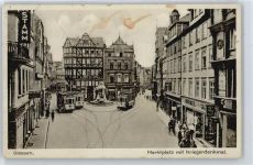 35390 W6300 Gießen , Lahn - Marktplatz, Kriegerdenkmal