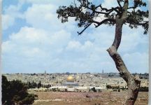 Jerusalem - Gesamtansicht
