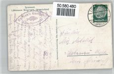 03222 O7543 Lübbenau - Fluss Boot Trachten