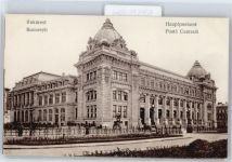 Bukarest Bucuresti - Hauptpostamt