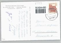 66957 W6781 Eppenbrunn - Teilansicht, Gasthaus Christmann