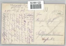 67600 Selestat - Kaserne