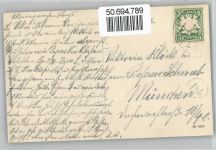 82488 W8107 Ettal - Panorama