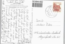 91364 W8551 Unterleinleiter