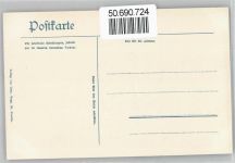 79837 W7822 St. Blasien - Gesamtansicht AKU2