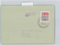 19357 O2911 Garlin KEINE AK Landpoststempel