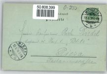 09648 O9250 Mittweida - Lauenhainer Mühle, Zschopautal