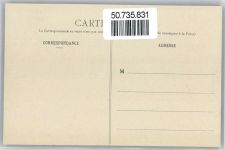 64200 Biarritz
