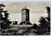 Brocken