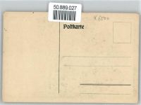 07545 O6500 Gera Künstlerkarte Landheim Reichenbach , Jung Wandervögel