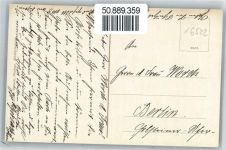 07639 O6532 Bad Klosterlausnitz - Villen an der Lust