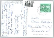 02999 O7701 Knappensee-Groß Särchen - Knappensee, Gaststätte, Regattaturm, Strand, Landungssteg
