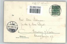 99706 O5400 Sondershausen , Thür Künstlerkarte Wappen