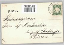 94469 W8360 Maxhofen , Niederbay - Ruselerstraße