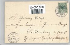 W4600 Dortmund Oberpostdirektionsgebäude Postamt