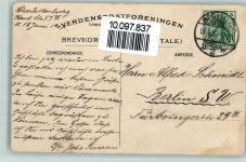 Ottensee Odense 1907 - Knoten-Kirche Industriegelände
