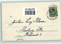 W2982 Norderney Am Strand Strandkörbe Zieher Ottmar 1900