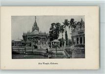 Calcutta Kalkutta 1930 - Jain Tempel - good condition