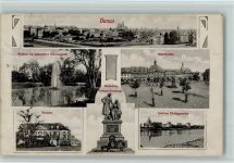 63450 W6450 Hanau - Weiher im Altstädter Schlosspark Springbrunnen Gesamtansicht Marktplatz Theater Gebrüder Grimm-Denkmal Schloss Philippsruhe Mehrfachaufnahme