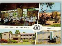 Schawe Zion - Hotel Pension Beth Hava Shavei Zion