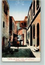 Jerusalem - Ecce Homo Bogen