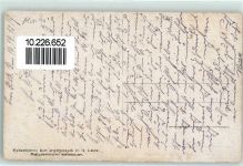 sign Bienkowski Trachten Osteuropa 1917 Gebrauchsspuren