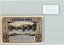 07973 O6600 Greiz - Notgeld 75 Pfennig Parksee