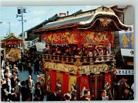 Osaka - Danjiri Tenjin-Matsuri