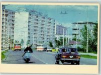 Tallinn Reval KEINE AK Vilde tee Mustamäel Vilde Road