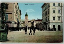 Rijeka Fiume - Torre Civica