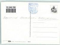 94252 W8371 Bayerisch Eisenstein - Rückseite mit Abschürfungen bzw Kleberesten Arberseehaus Ruderboot