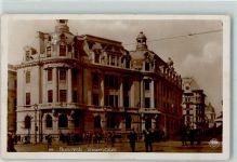 Bukarest Bucuresti - Universitatea