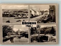 07426 O6824 Königsee - Karl-Marx-Straße Goldfischteich Waldbad