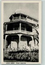 Addis Abeba Addis Ababa 1934 - Ghebi imperiale AK