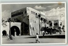 Tripolis 1952 - Castello AK